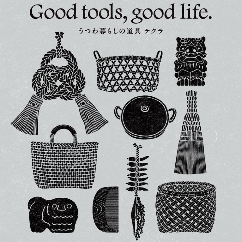 COSA 出張テクラの写真